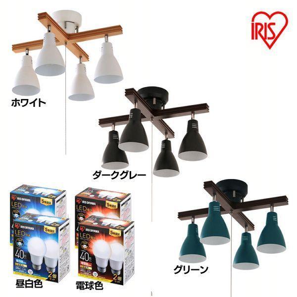 40wのLED電球×4個付けます⭐︎シーリングファン天井照明4灯 LED電球4個セット）4灯シーリングライト クロスタイプ LDA4N-G-4T62P