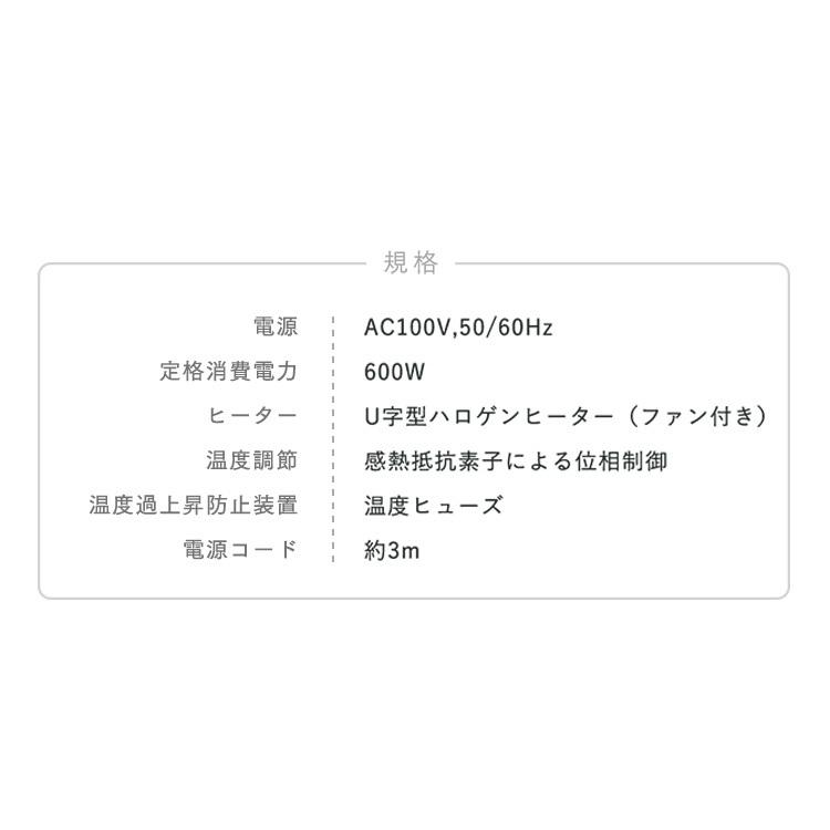 こたつテーブル 正方形 おしゃれ こたつ テーブル ヒーター 80×80 高さ調節 家具調こたつ 継脚付き 机 つくえ リビング PKF-W80S |  | 20