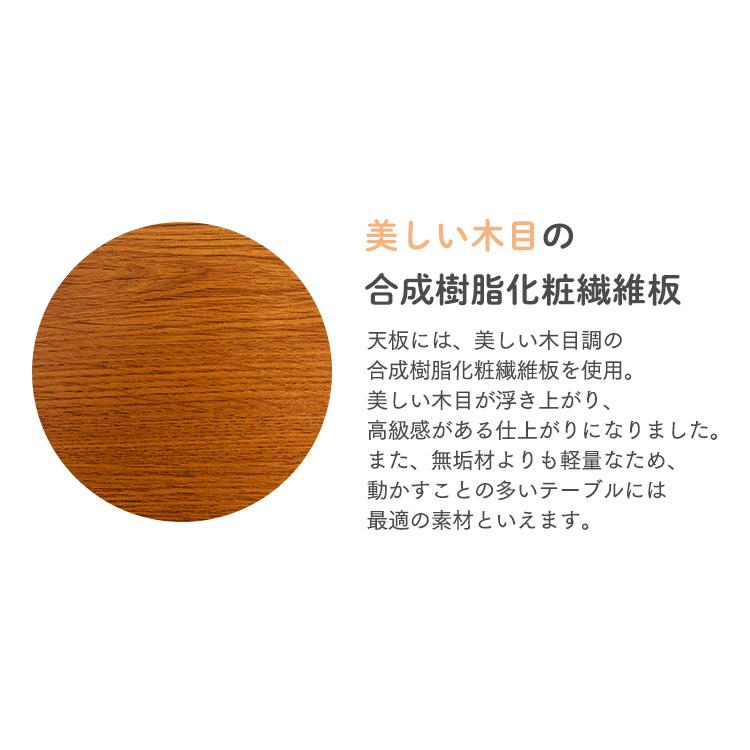 こたつテーブル 正方形 おしゃれ こたつ テーブル ヒーター 80×80 高さ調節 家具調こたつ 継脚付き 机 つくえ リビング PKF-W80S |  | 06
