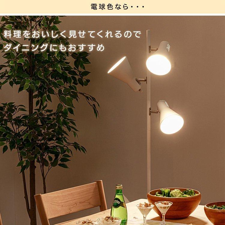完全送料無料完全送料無料スタンドライト 北欧 おしゃれ アンティーク