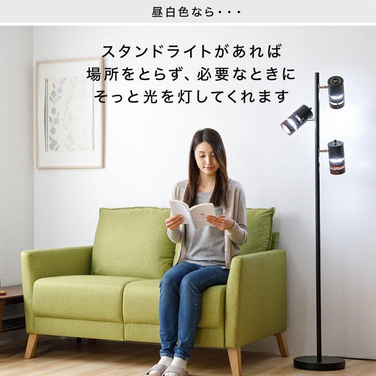 フロアスタンド 間接照明 フロアライトフ ロアランプ 黒 北欧 おしゃれ 210 Amazon.co.jp: VENTOTA フロアライト 間接照明 フロアスタンド