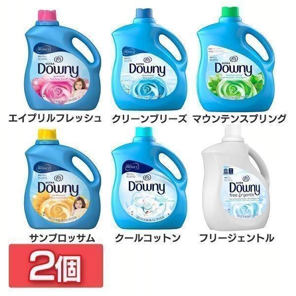 大特価!! まとめ P G ウルトラダウニーリキッド サンブロッサム 本体 3.06L 1本 fucoa.cl 大特価!! まとめ P G ウルトラダウニーリキッド サンブロッサム 本体 3.06L 1本 fucoa.cl