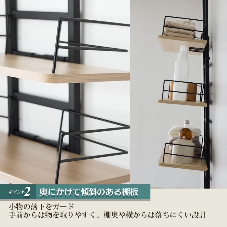 ランドリーラック 洗濯機ラック 突っ張りラック 3段 収納