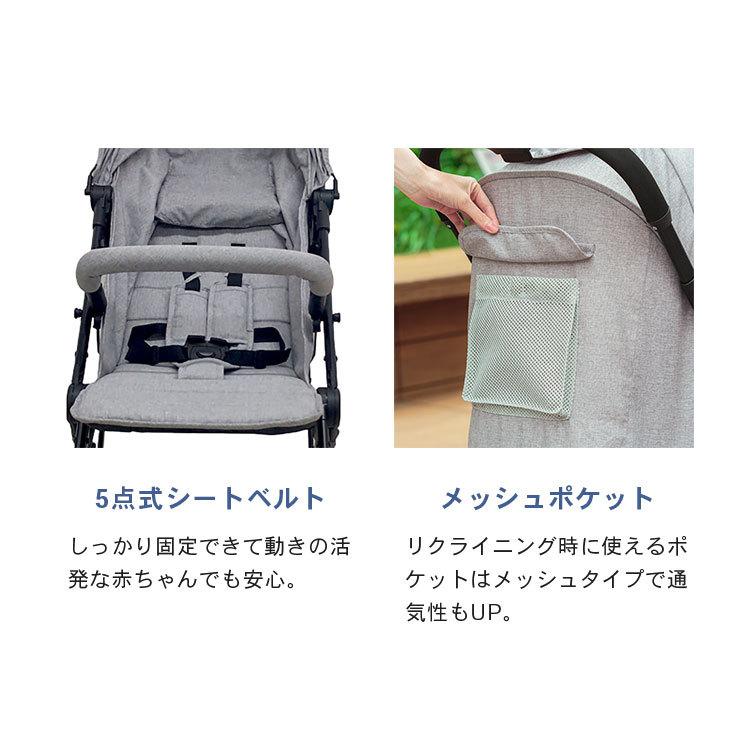 ベビーカー b型 軽量 B型ベビーカー バギー おしゃれ 折りたたみ
