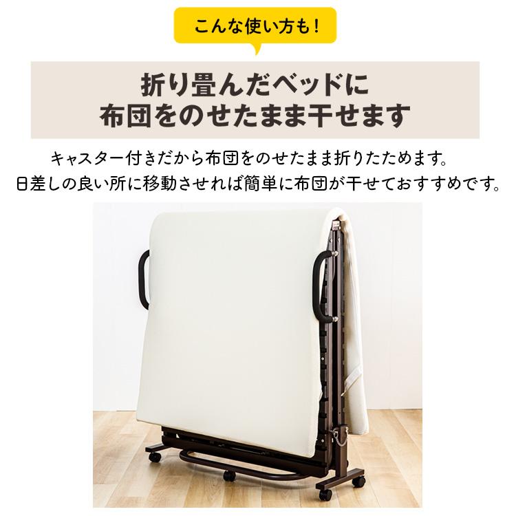 ベッド シングル 折りたたみベッド すのこ 折りたたみ すのこ ベッド シングル 折りたたみベッド すのこ 折りたたみ すのこ