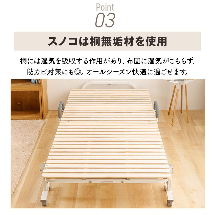 ベッド シングル 折りたたみベッド すのこ 折りたたみ すのこ ベッド シングル 折りたたみベッド すのこ 折りたたみ すのこ