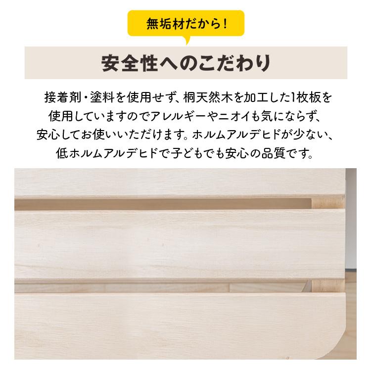 ベッド シングル 折りたたみベッド すのこ 折りたたみ すのこベッド