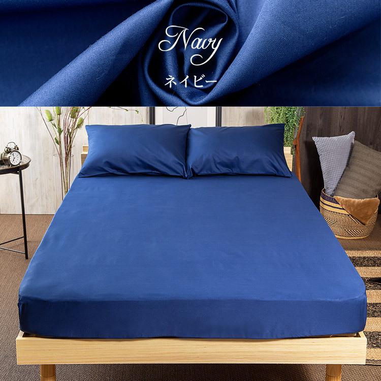 プレミアフィット マットレスカバー 6cm feb002030r.jpg