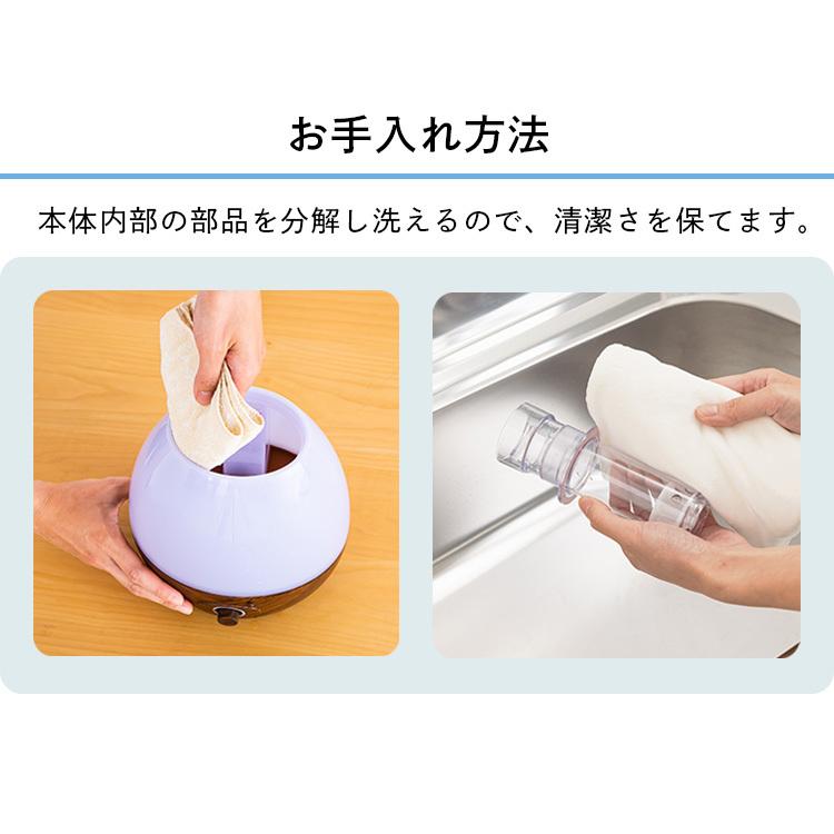 【加湿器】超音波加湿方式 Amazon.co.jp: プラスマイナスゼロ ±0 超音波 加湿器 C011