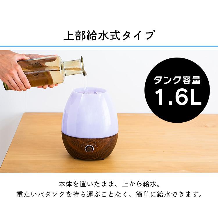 加湿器 卓上小型ながら大容量加湿器 超音波 アロマ対応 Amazon.co.jp: 加湿器 卓上 小型 500mL 【UVライト除菌&マイナス