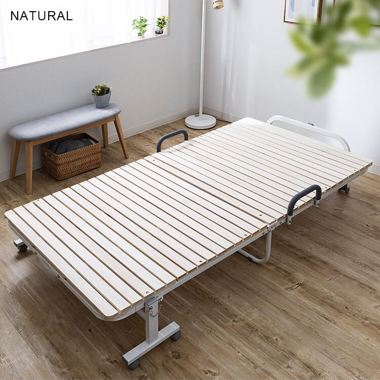 【美品】 World JB 折りたたみベッド ワールドジェイビー 軽量折りたたみマッサージベッド 木製・有孔