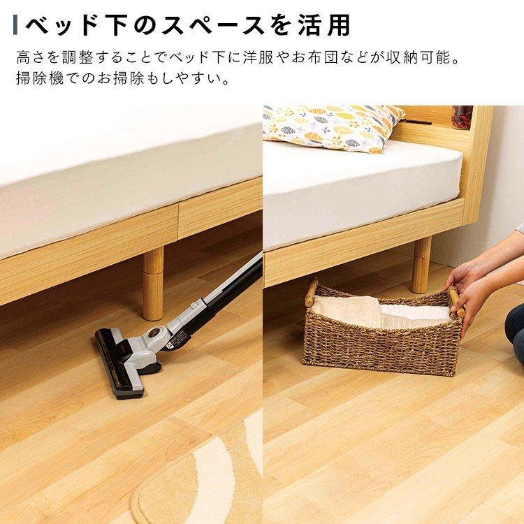 ベッド マットレス付き シングル すのこベッド シングルベッド