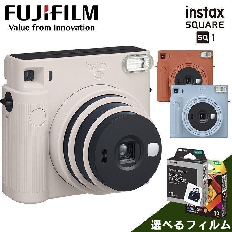チェキ おしゃれ チェキスクエア Instax Square Sq1 スクエアフォーマットフィルム レインボー 10枚入り セット D Megastore Paypayモール店 通販 Paypayモール