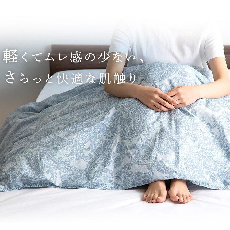 羽毛布団 ナチュラルダックダウン85％ シングル グレー 掛け布団 羽毛布団 シングル 羽毛ふとん 掛布団 掛け布団 ふとん 羽毛 軽い