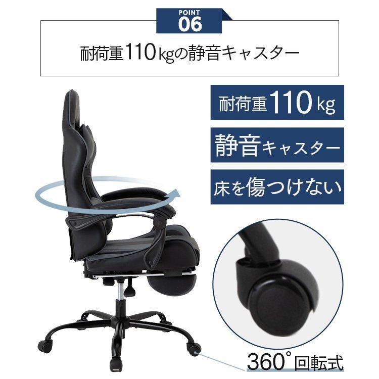 ゲーミングチェア オフィスチェア ワークチェア パソコンチェア ゲーミングチェア オフィスチェア ワークチェア パソコンチェア