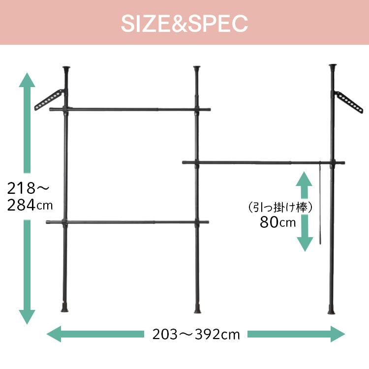 税込 ハンガーラック 突っ張りラック 衣類収納 高さ調整 横幅調整 3段 突っ張りハンガーラック 3段タイプ Thl3 3928 D 22 父の日 プレゼント Luckyoldcar Com