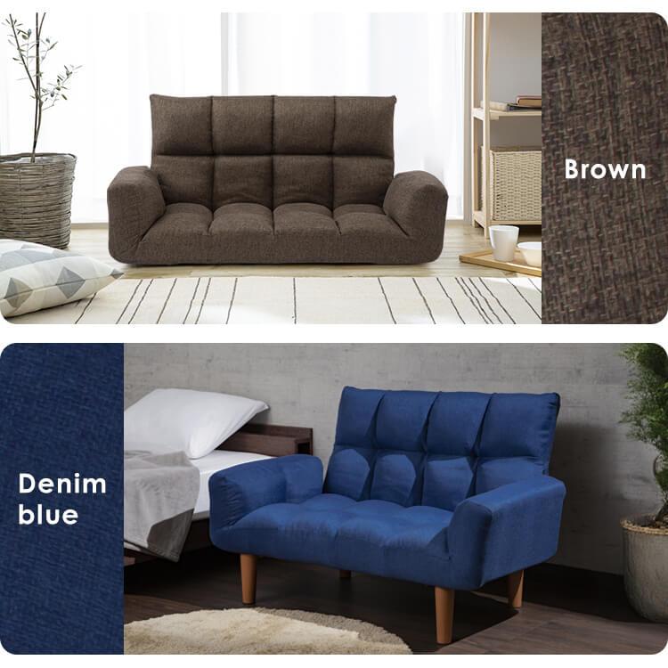 ソファ ソファー ローソファ コンパクト 2人掛け ハイバック ロー