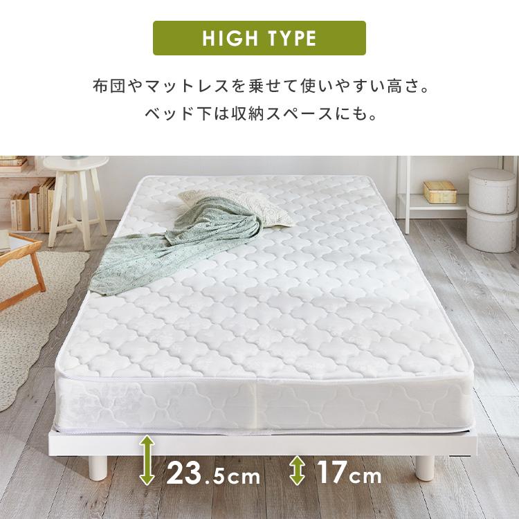 木漏れ日の中の鈴蘭ヘッドドレス★グリーン 木漏れ日の中の鈴蘭ヘッドドレス☆グリーン 木漏れ日の中の鈴蘭