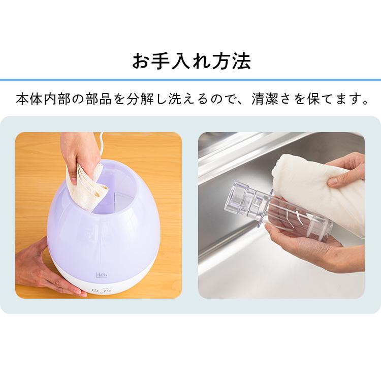 Dreo 置型 加湿器 小型 卓上 大容量 上から給水 省エネ アロマ 乾燥防止 楽天市場】Dreo 加湿器 【2024新モデル】 小型 卓上 大容量 4L