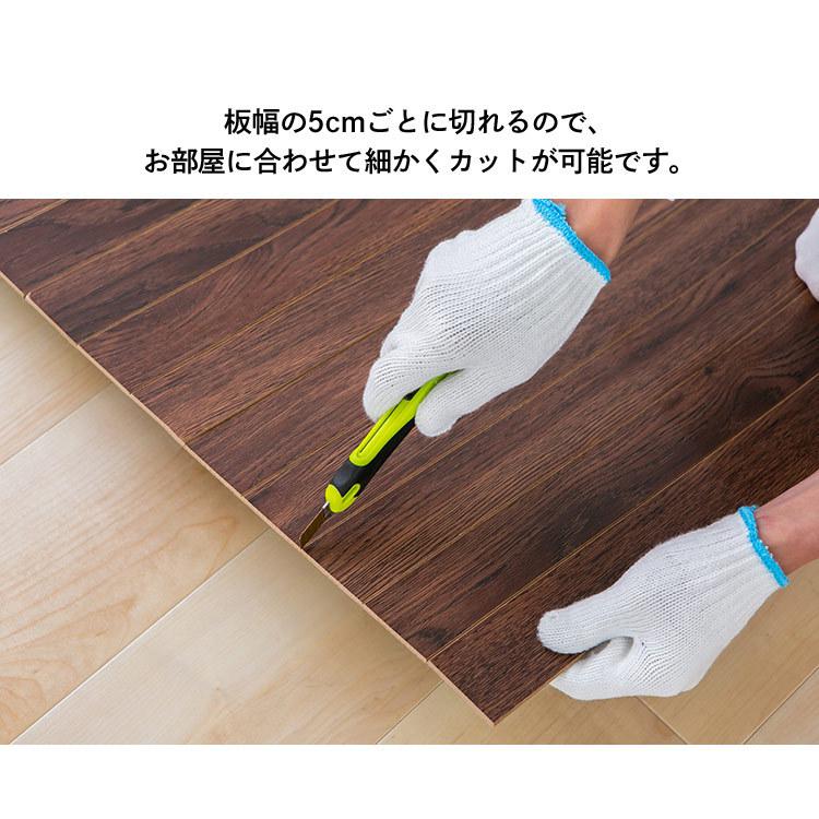 ウッドフローリングカーペット 6畳 団地間 WDFC-6D (D)|petkan|07