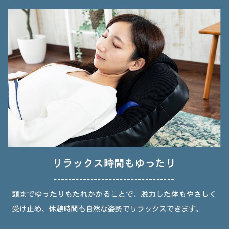ゲーミング座椅子 座椅子 リクライニングチェア 椅子 テレワーク 在宅