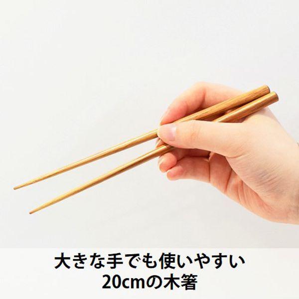 ミコノス デュオ 抗菌コンビセット&ハーフケース 332104 (D)(B) :m7194737:megastore Yahoo!店 - 通販 ...