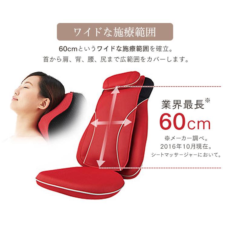 フジ医療器 マッサージ器 マッサージチェア マッサージ マッサージ機