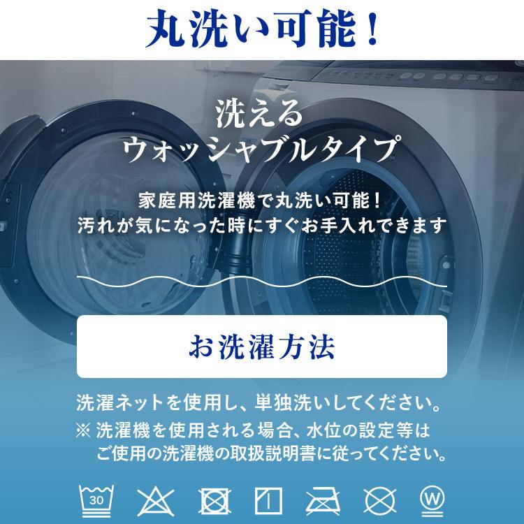 掛布団 掛け布団 ウォッシャブル 洗える掛布団 (D) 敬老の日 プレゼント 新生活｜petkan｜08