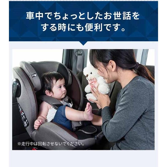 チャイルドシート　1才～11才　　　ジュニアシート チャイルドシート ジュニアシート 0歳〜11歳 ベビーシート