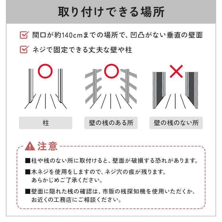 ベビーゲート ペットゲート ロール式 階段上 ベビーフェンス ゲート 