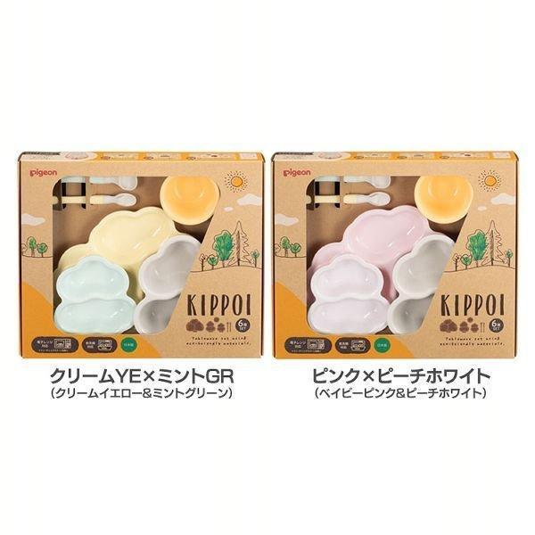 全巻セットdvd 失恋ショコラティエ 6枚セット 最終 第1話 第11話 レンタル落ち