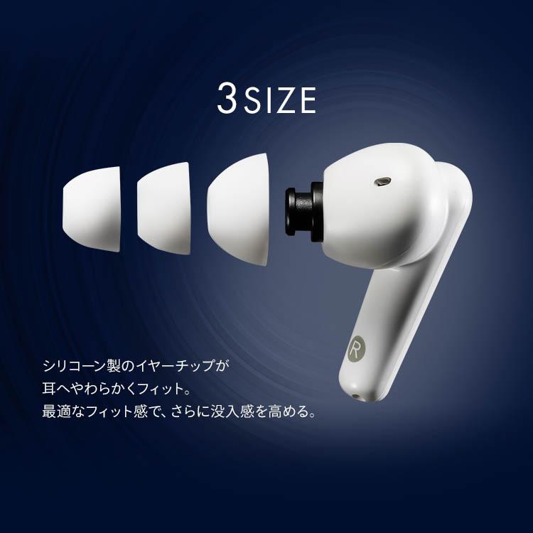 IRIS OHYAMA ワイヤレスイヤホン Bluetooth ノイズキャンセリング