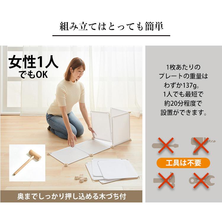収納棚を組み立ててリビングで収納ボックスを整理する 収納棚を組み立ててリビングで収納ボックスを整理する 【公式通販】