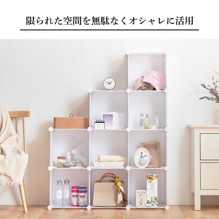収納ボックス PP収納ボックス 棚 組み立て式 収納棚 ラック 9P 0406610
