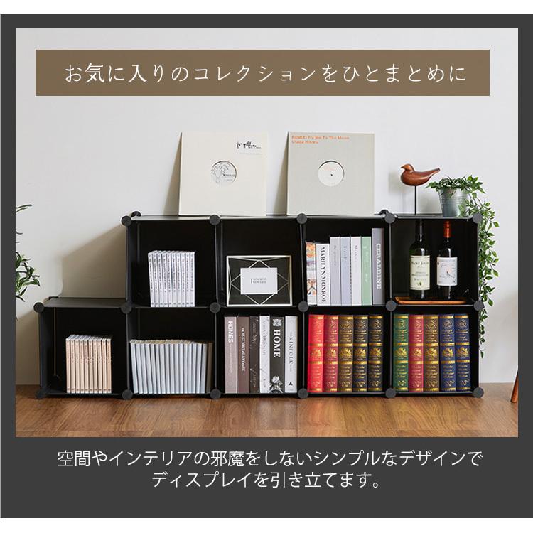 収納ボックス PP収納ボックス 棚 組み立て式 収納棚 ラック 9P 収納ボックス PP収納ボックス 棚 組み立て式 収納棚 ラック 9P
