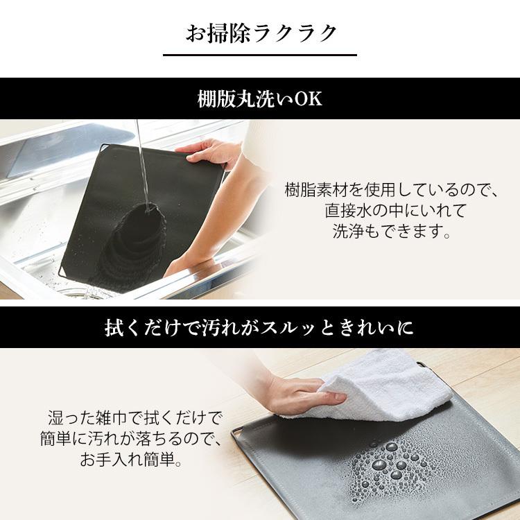 収納ボックス PP収納ボックス 棚 組み立て式 収納棚 ラック 9P 0406610