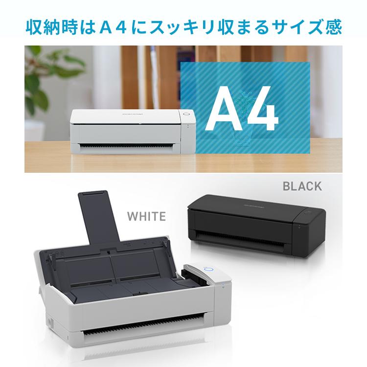 富士通（FUJITSU） スキャナー A3 A4 ScanSnap iX1300 小型 写真
