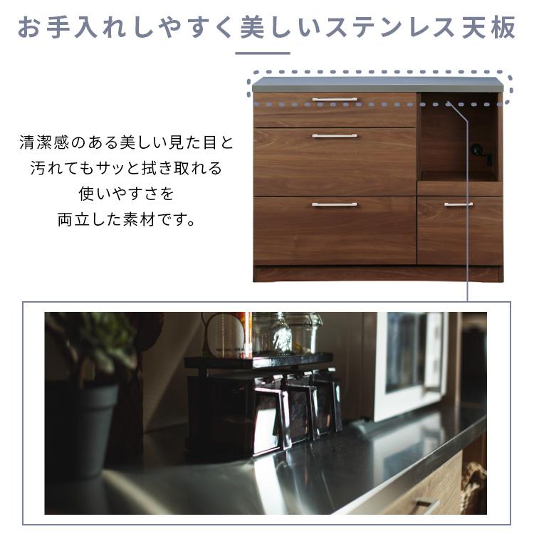 食器棚カウンター レンジ台 nora レンジボード収納 ナチュラル ノラ Llindt2 リンツ2 110幅 カウンター 350615 (代引不可)(TD)(B)_7