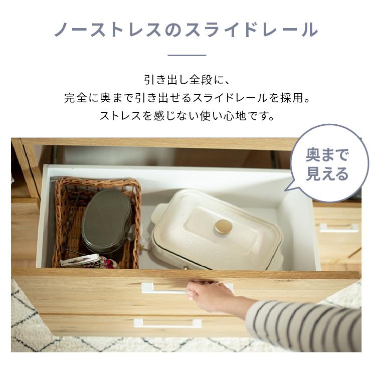 食器棚カウンター レンジ台 nora レンジボード収納 ナチュラル ノラ Llindt2 リンツ2 110幅 カウンター 350615 (代引不可)(TD)(B)_9