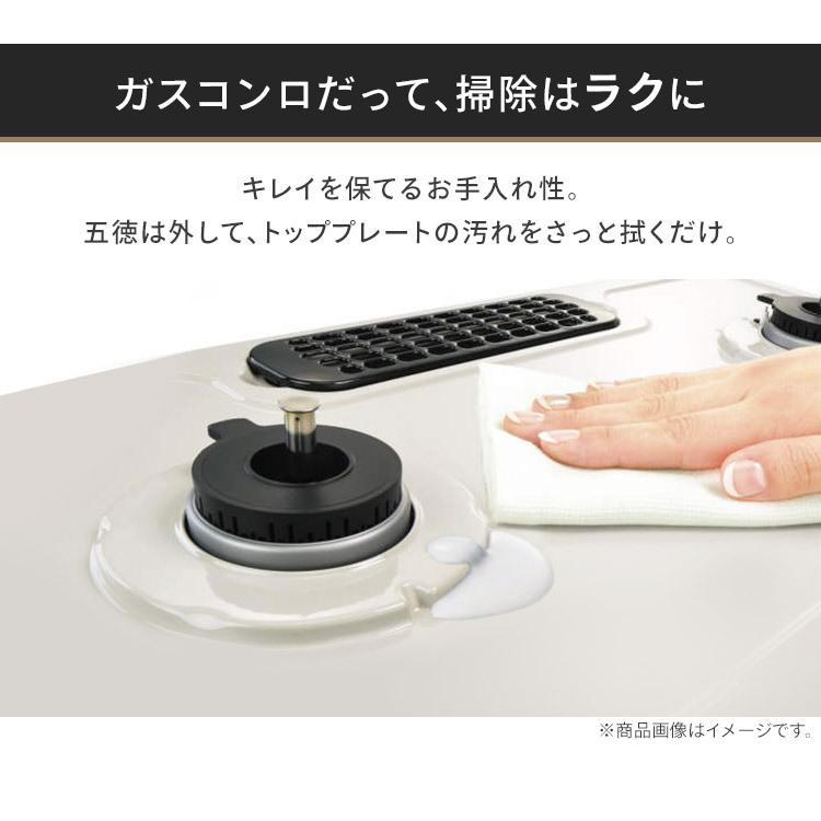 ガスコンロ リンナイ ガステーブル コンパクト 2口 ガス台 ガステーブル LPガス 都市ガス プロパン グリル付ガステーブル 都市ガス用 KG35NBKL(13A) (D)|petkan|03