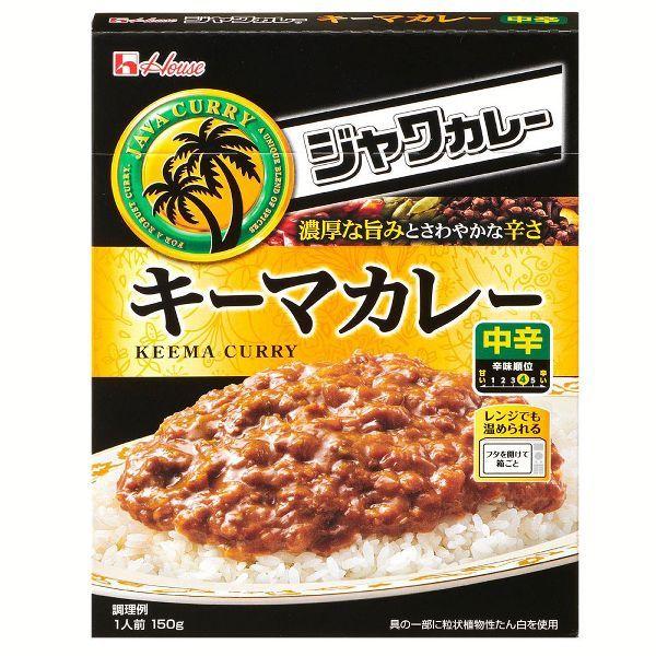 (10個)レトルトジャワカレー ハウス食品 (D) 新生活｜petkan｜06