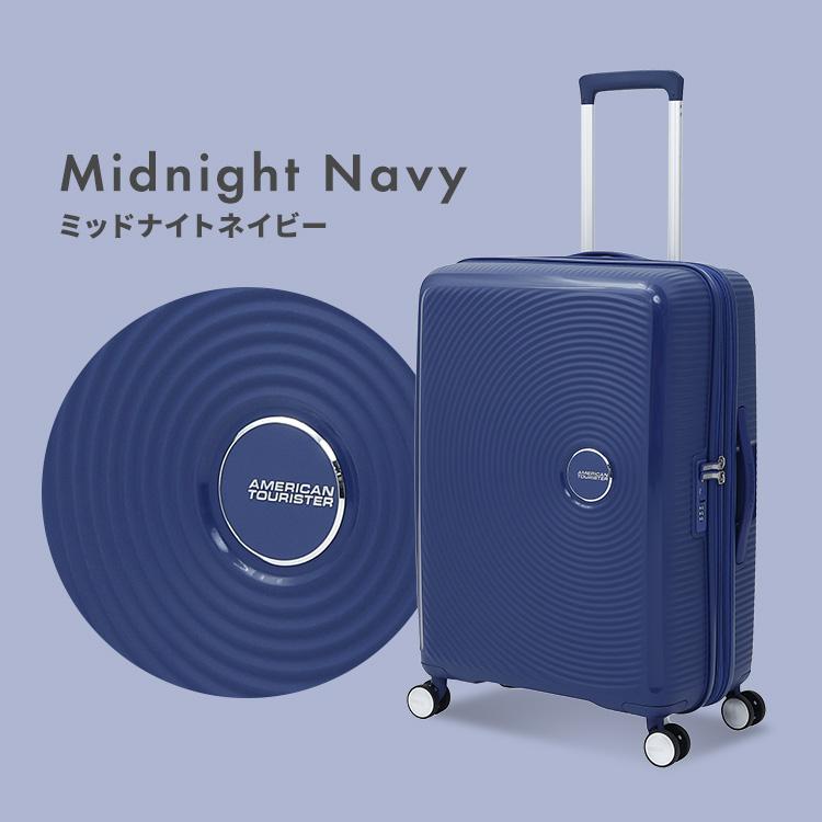 AMERICAN TOURISTER キャリーケース スーツケース アメリカン AMERICAN TOURISTER キャリーケース スーツケース アメリカン
