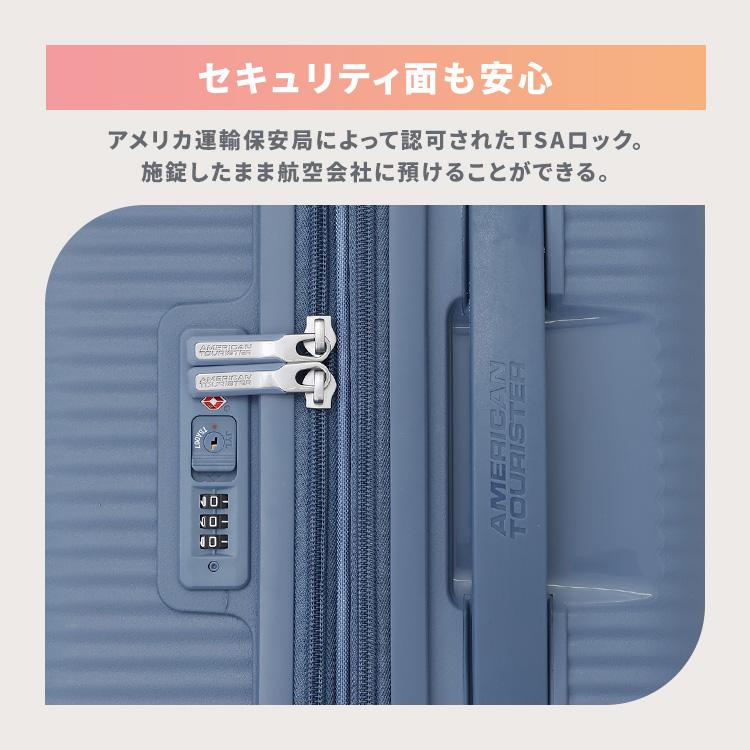 AMERICAN TOURISTER 【並行輸入品】 スーツケース キャリー