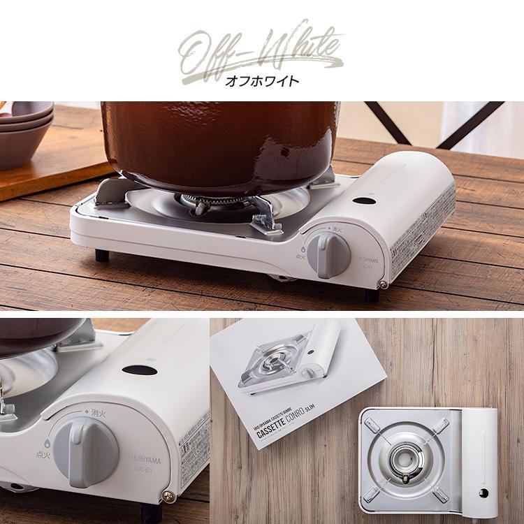 【新品】未使用アイリスオーヤマ　カセットコンロ IRIS OHYAMA（アイリスオーヤマ） カセットコンロ アウトドア