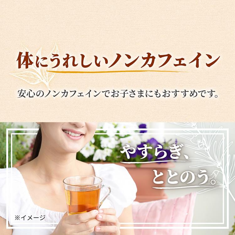 緑茶 200ml 60本 国産 GREENTEA 香り 軽量 手軽 エルビー お茶