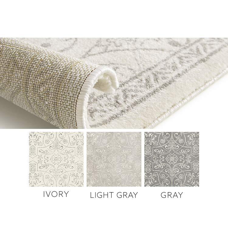 ウィルトン織ラグ ふわふわ ホットカーペット対応 北欧風 通年 夏 冬