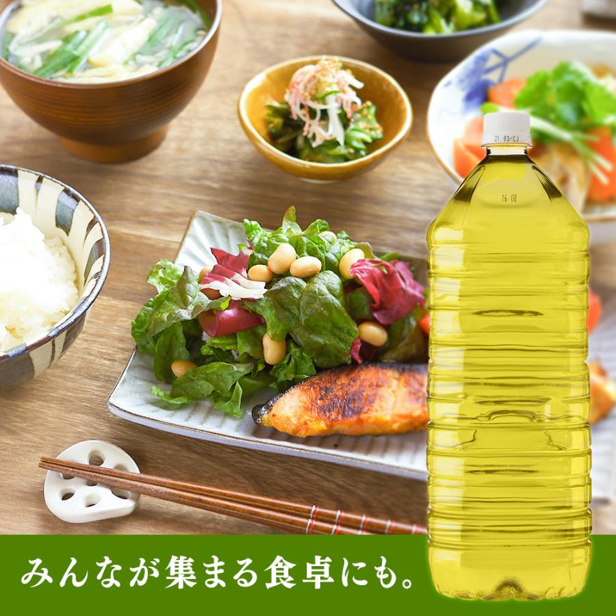 お茶 緑茶 烏龍茶 2L 6本 アイリス ラベルレス ペットボトル