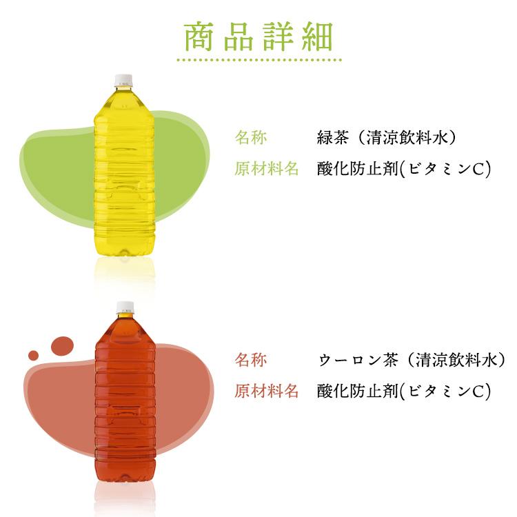 ランプベルジェ　廃盤茶ボトル　ローズアイリス２Ｌ×２本 ランプベルジェ 廃盤茶ボトル ローズアイリス2L×2本 ランプ