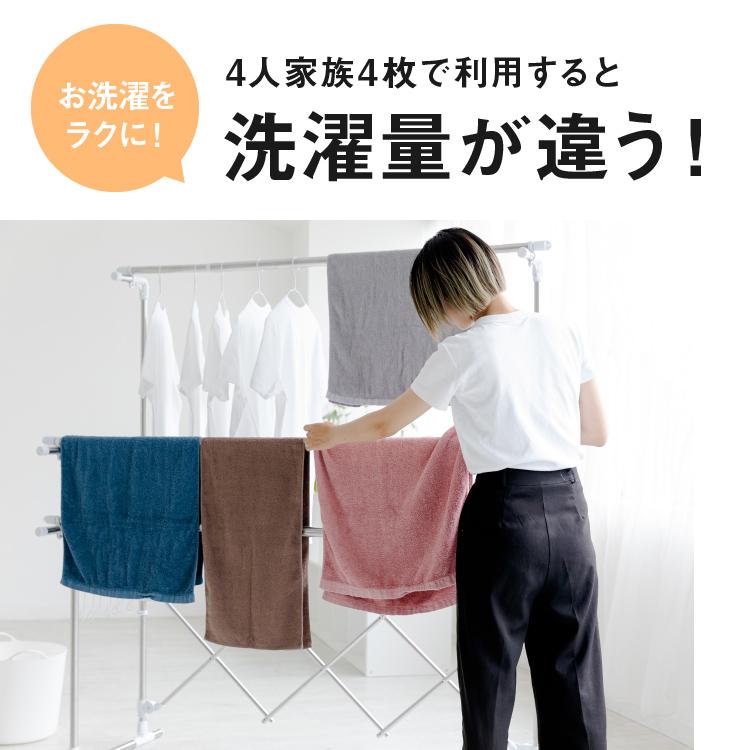 【専用出品】実写系美少女バスタオル4枚セット（ジャンク品含む） 000000000091_GEpCuaT.jpg