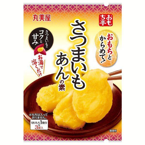 10個 餅のたれ 本格的 もちの素 丸美屋 おもち亭 送料無料 おもち たれ 調味料 和菓子 デザート 餅 ずんだ みたらし きなこ ずんだもち みたらしもち メール便 |  | 10